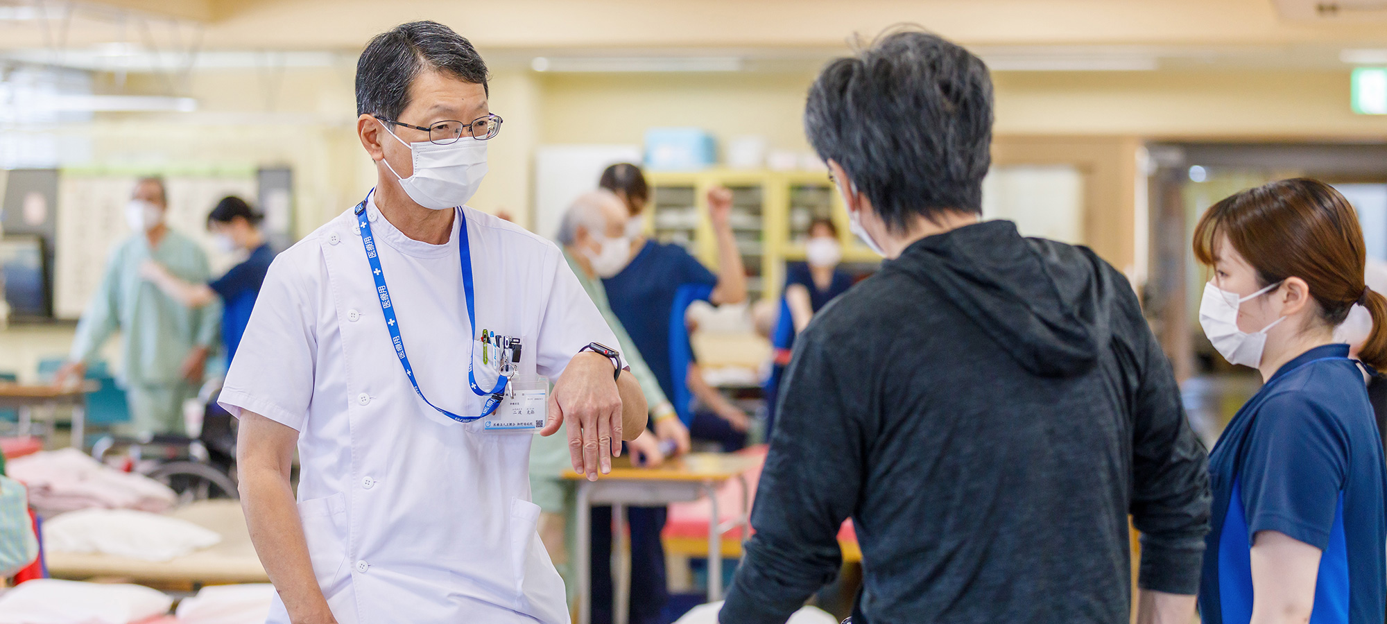 部門の紹介